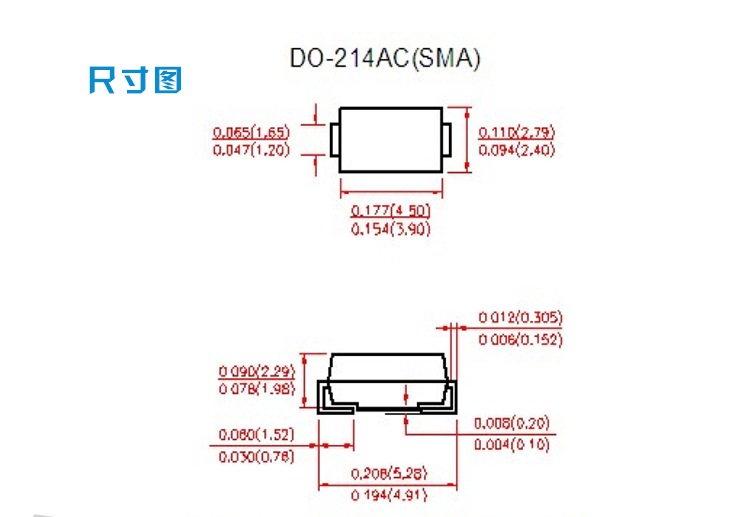 二极管厂家直销 ss24 sma封装 品质保证 质量稳定