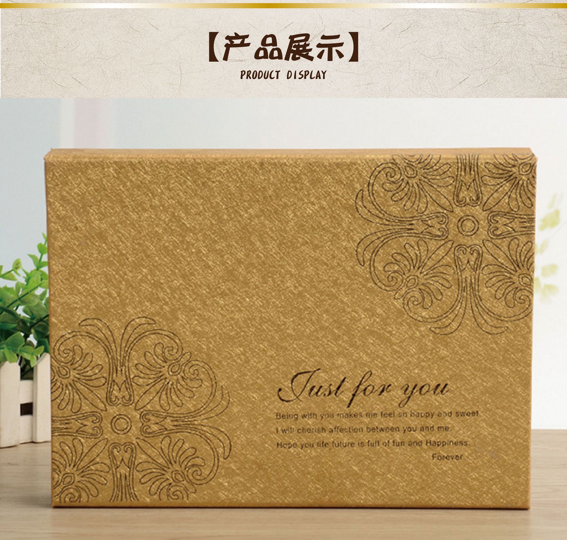 厂家定做韩国折叠创意特种纸巧克力纸盒定制高档化妆品礼品包装盒