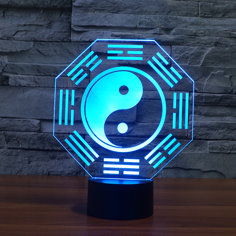 fs-3169 新款创意3d八卦造型灯 七彩触控led视觉灯小夜灯