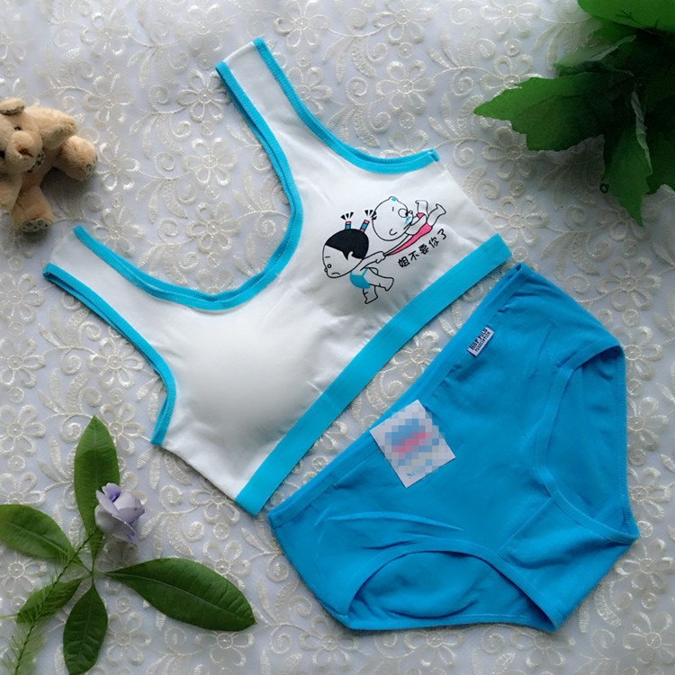 发育期舒适薄款学生内衣裤小破孩卡通印花无钢圈少女运动文胸套装