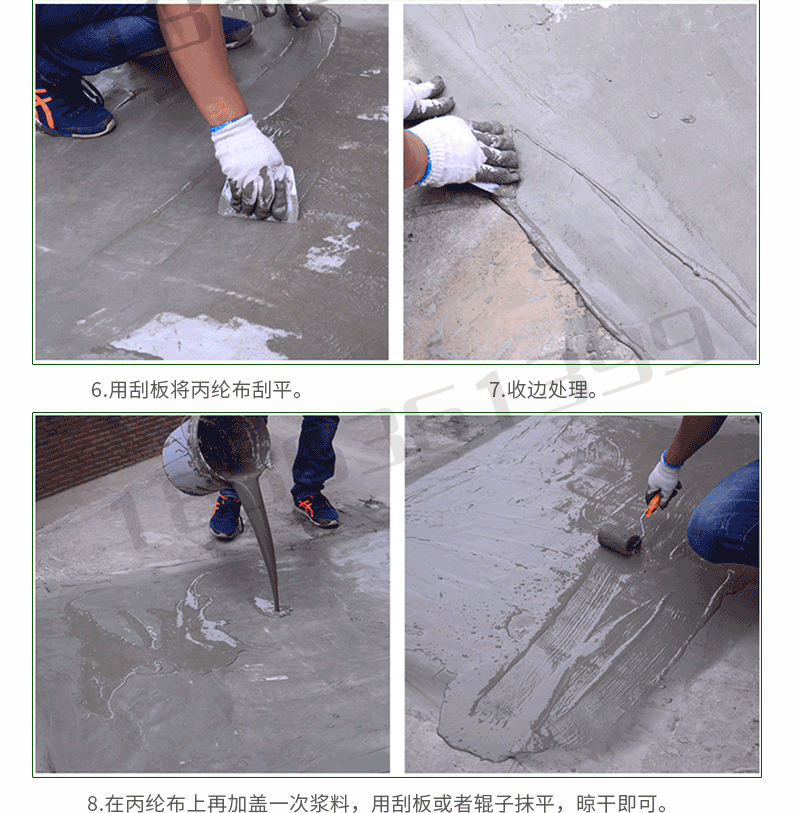 企标250g丙纶布卫生间防水材料聚乙烯丙纶防水卷材