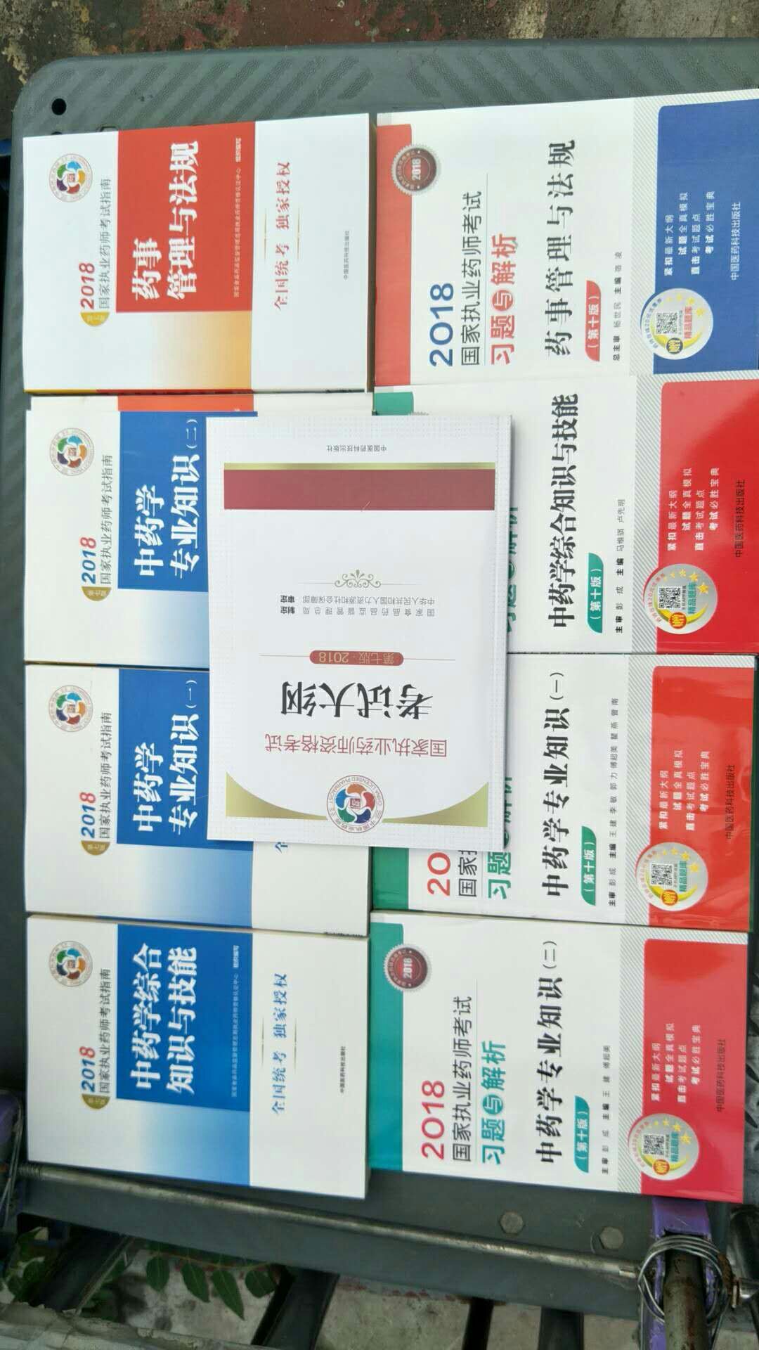 mmexport1526463698919