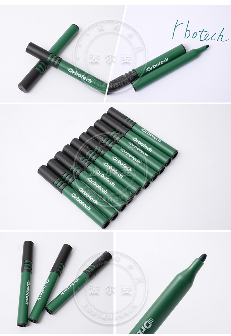奥宝orbotech aoi打点笔工业油性水溶记号笔绿色标记绘画奇异笔