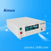 供应青岛艾诺AN9620X泄漏电流测试仪：80～300V/12A  AC （图）