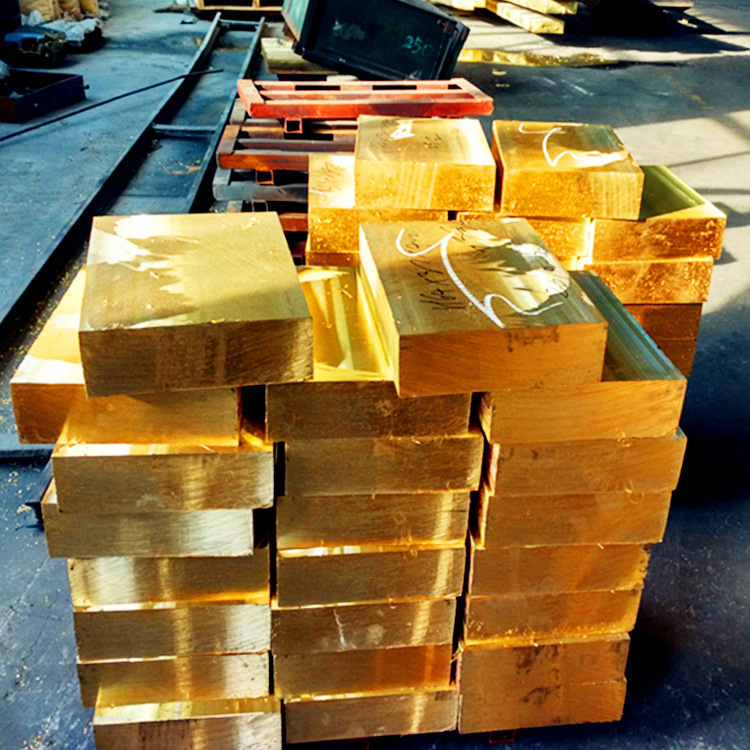 62铜锭