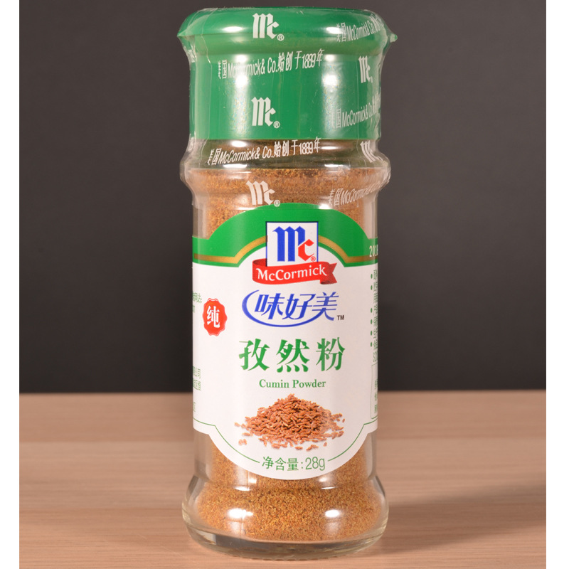 味好美孜然粉28g 调味孜然香料 超市餐饮专供