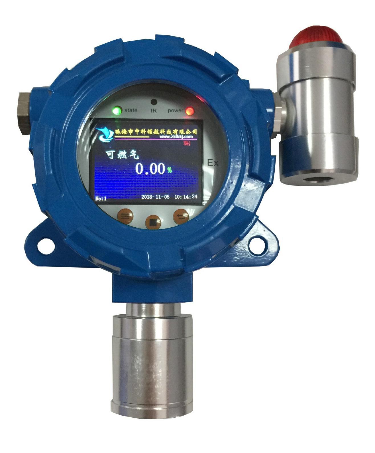 安装型实时有毒气体检测仪,lel可燃气在线监测单元