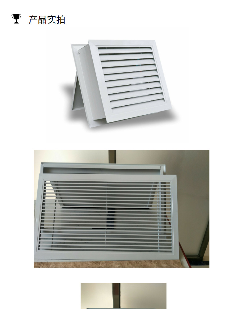 广州泄压口,柜式七氟丙烷,探火管,获得检验报告的知名制造商