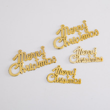 厂家直营制定圣诞装饰品挂件 塑料英文字母牌 圣诞树圣诞花环挂件