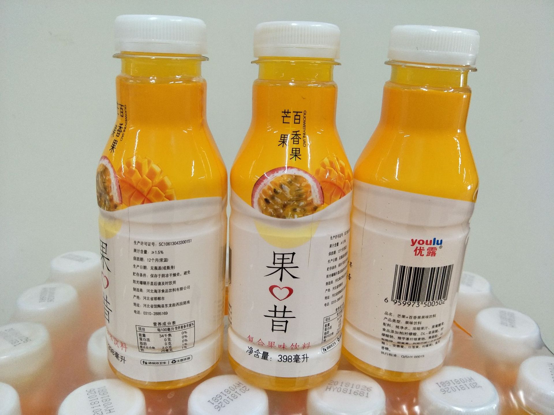 芒果 百香果果味碳酸饮料1*24*398ml自助餐厅饭店果味碳酸饮料