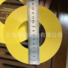 双面胶隔离专用圆圈垫片280MM,厂家直销可定制规格现货离型纸