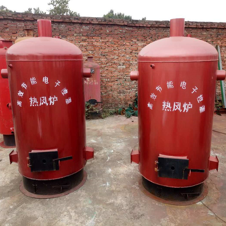 冬季厂房车间取暖生物质燃料暖风炉 养殖大棚育雏增温控温热风炉
