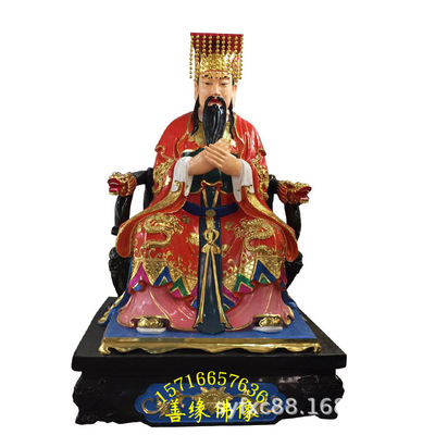华山神 西岳大帝神像铜像树脂玻璃钢彩绘贴金善缘佛像厂直销