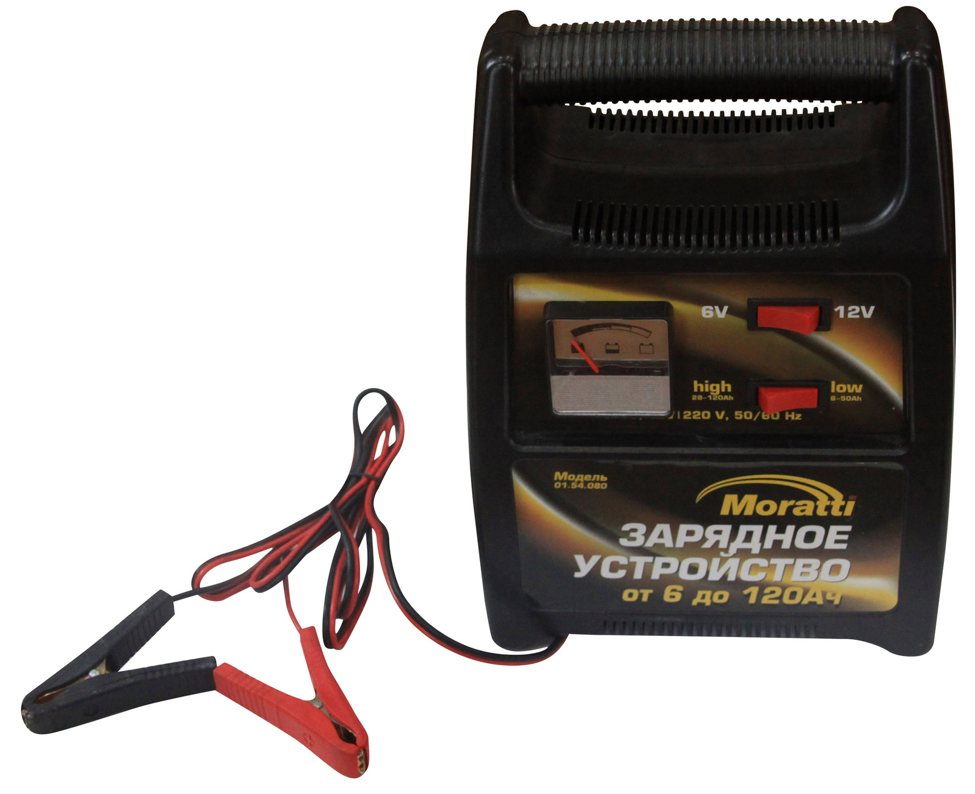 供应优质4a车载充电器铅酸蓄电池充电器battery charger