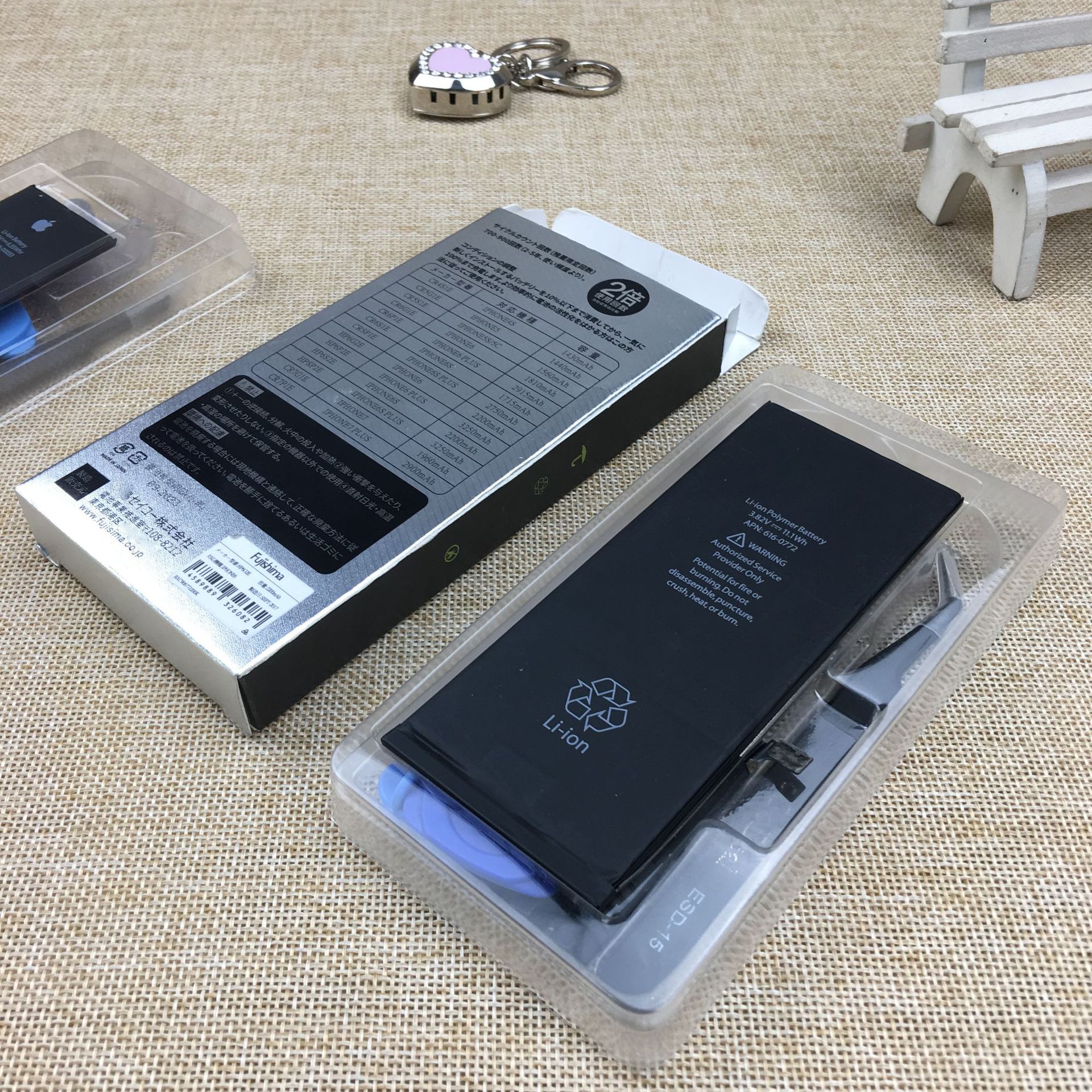 新款外贸专供苹果手机电池工具吸塑内托包装盒 金银卡纸彩盒包装