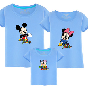 2018年新款夏装休闲亲子装一家三口家庭装母女装短袖t恤米奇米妮