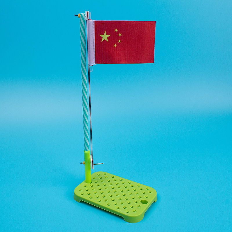 手工diy国旗升降台科学实验玩教具小学生科技小制作作业材料包