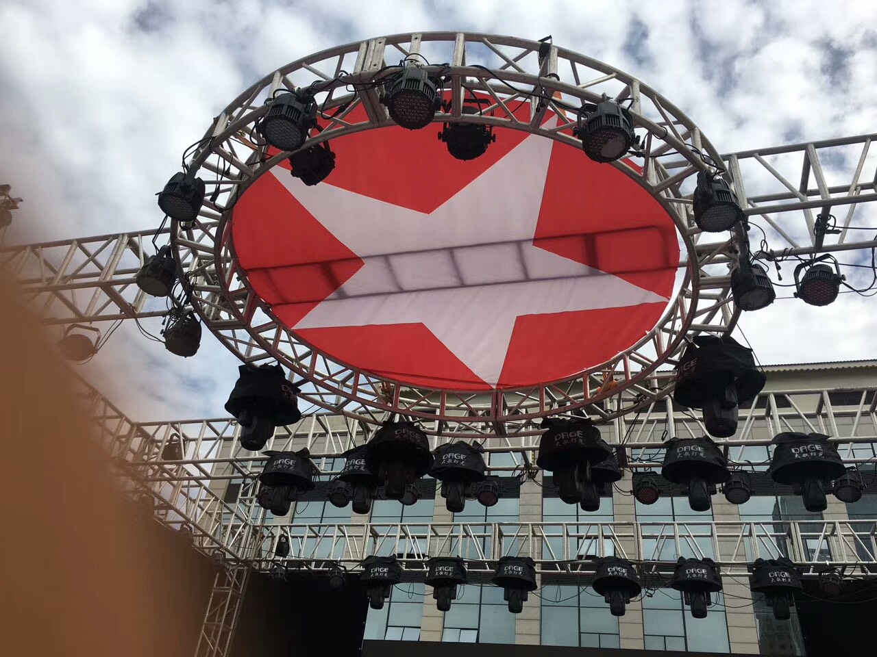 圆形舞台灯架 铝合金圆形太空架 异形太空架 异形灯架 造形演出