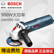 博世角磨机GWS900-100/125打磨机900瓦抛光机切割机大功率工业级