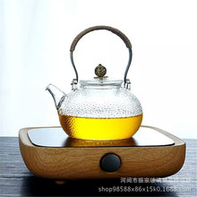 日式手工玻璃锤纹铜把提梁壶电陶炉烧水煮泡茶壶功夫茶具热卖