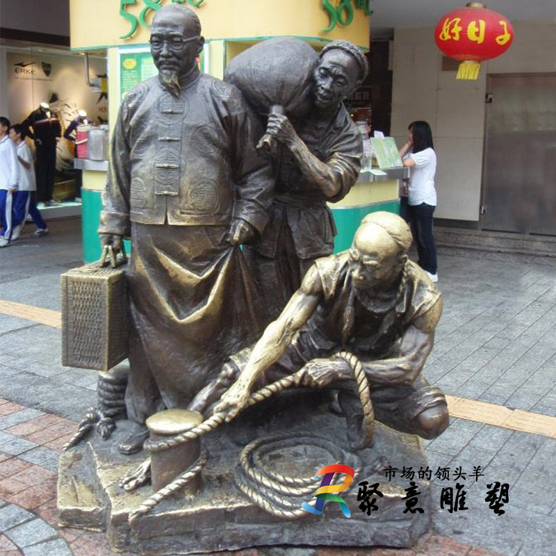 玻璃钢仿铜古代码头文化主题人物商人出海边境搬运工做苦力雕塑