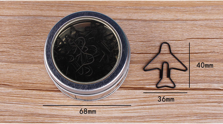 黑色飞机回形针卡通动物曲别针异形回形针定制回形针办公文具别针
