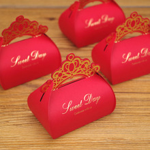 供应喜糖盒子创意中国风雕刻镂空糖果盒好合抽屉盒结婚礼品盒