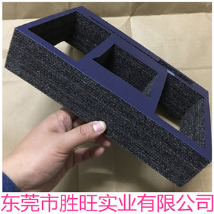 回弹性epe珍珠棉 黑色珍珠棉内衬 彩卡裱珍珠棉内托 珍珠棉防震盒