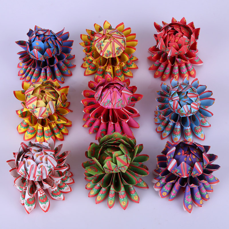 九朵彩纸莲花 清明成品烧纸 纯手工叠制一盒九朵9cm高 直径8.9cm