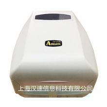 立象ARGOX CP-2140标签打印机 条码打印机