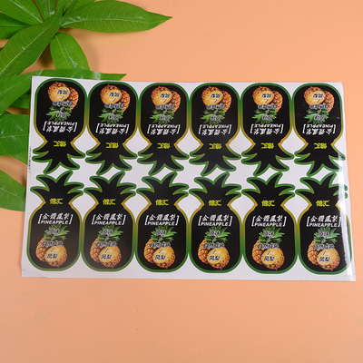 牛皮纸哑银标签透明logo贴纸异形商标定做花类贴纸 瓶贴不干胶