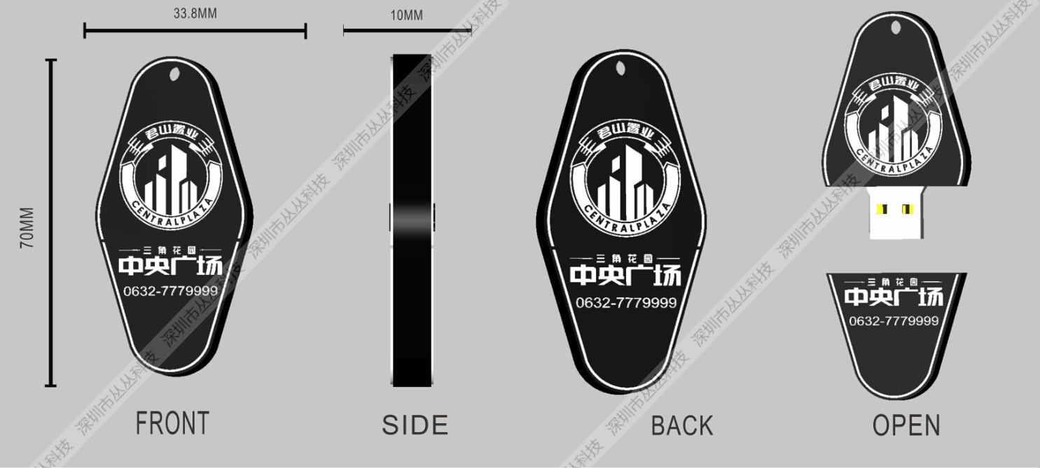 卡通u盘定制logo形状礼品u盘防拷贝usb3.0高速版加密u盘16g32gb