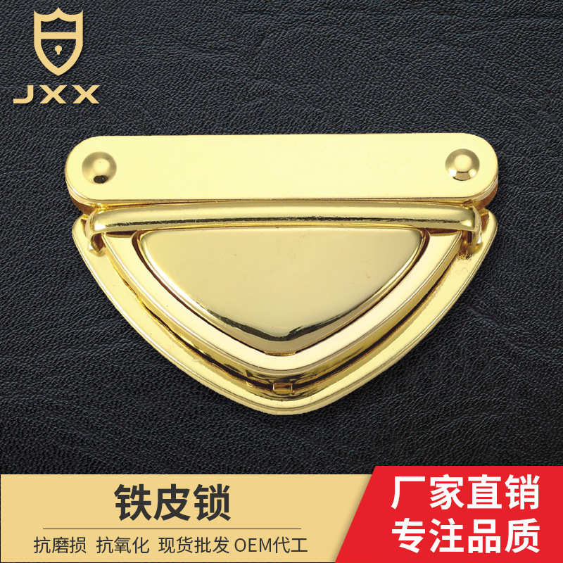 祥爱佛山厂家箱包锁 女士手拿包潮流箱包五金插锁 合金方锁