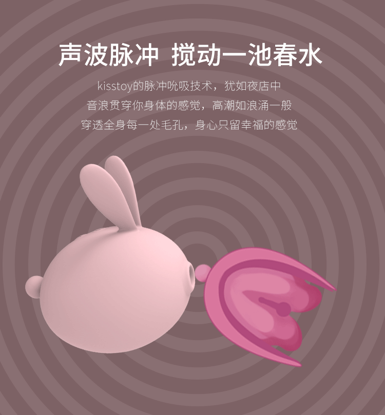 封面 内衣 文胸 750_809 gif 动态图 动图