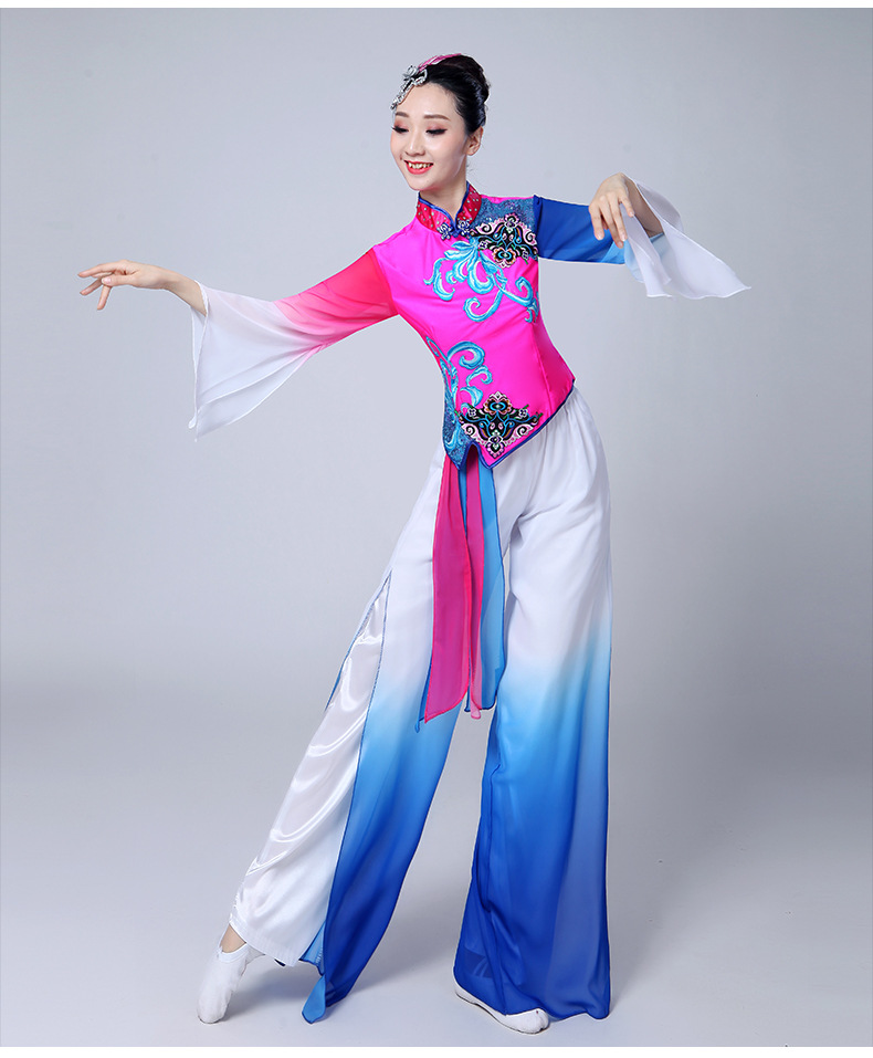 秧歌服珊瑚颂舞蹈服装女成人套装民族风古典扇子舞演出服-阿里巴巴