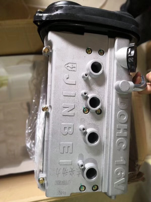 全新金杯小海狮x30 x30l金杯t30 t32 1.5 dlcg14 cg12发动机总成