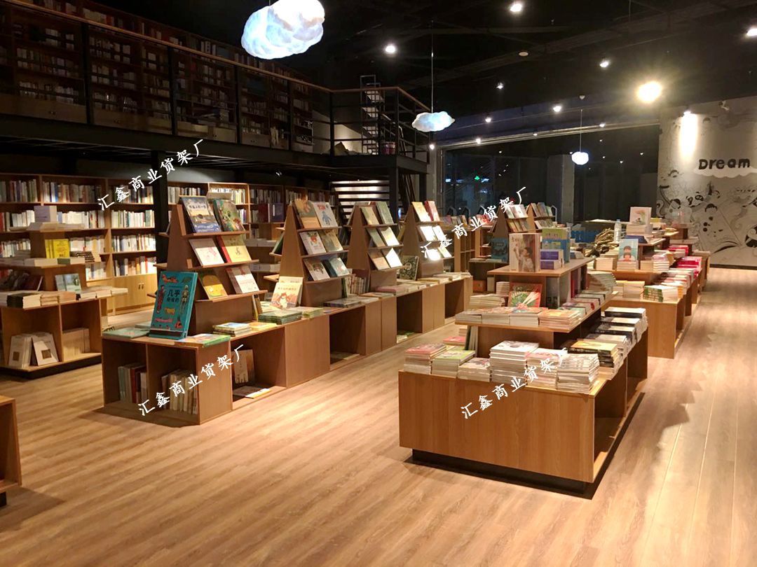 木制展柜绘本馆书架图书展览柜图书馆书架报刊杂志展柜