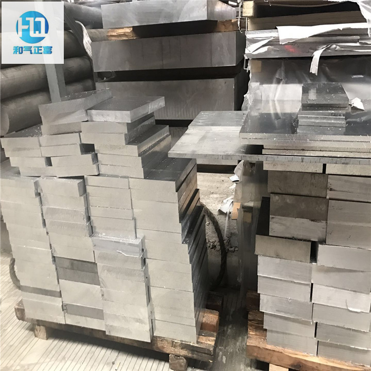 浙江现货6061-T6铝板 铝块 6063铝排 切割加工批发