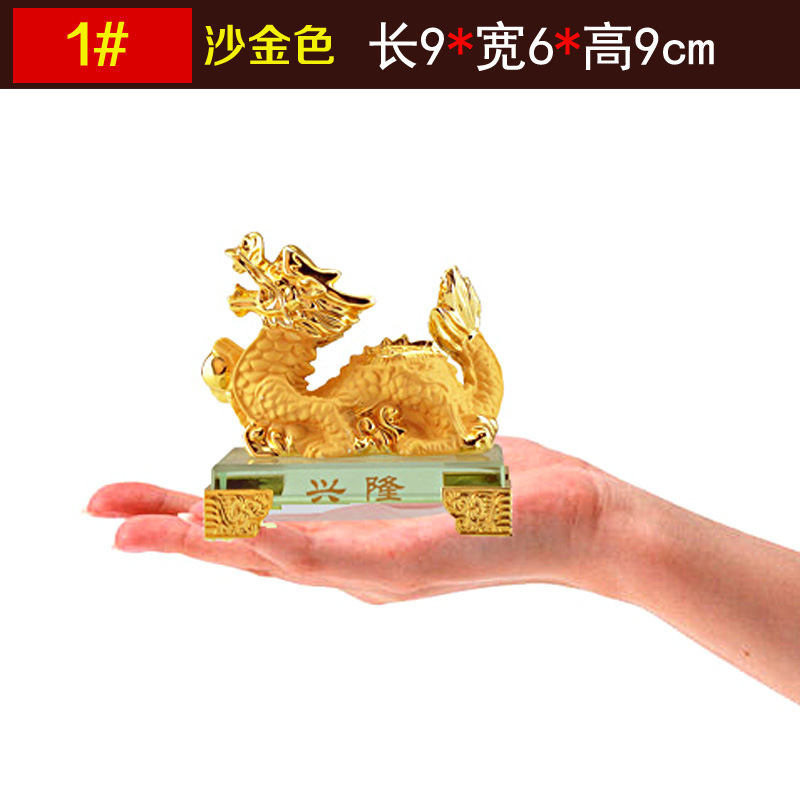 Alluvial Gold Zodiac Resin Crafts Small Ornaments Full Set Rat Cow Tiger Rabbit Dragon Snake Horse and Sheep Monkey Chicken Dog Pig Wholesale