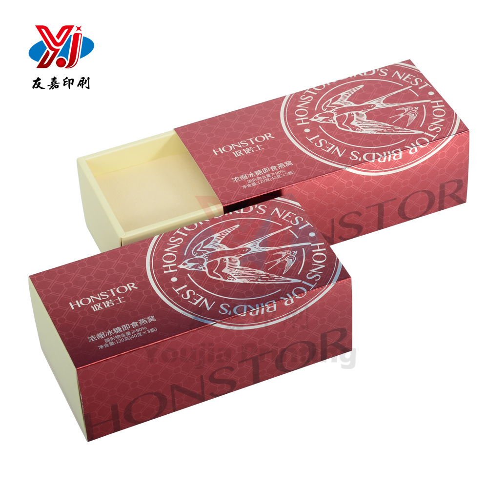 厂家定制银卡纸盒 高档包装盒 逆向磨砂uv工艺 银卡纸彩盒印刷