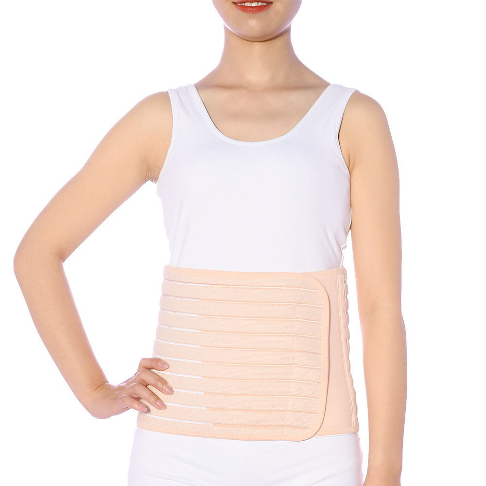 英格尔斯产后束缚带 腰部固定带 舒适透气高弹鱼丝带术后恢复腰带