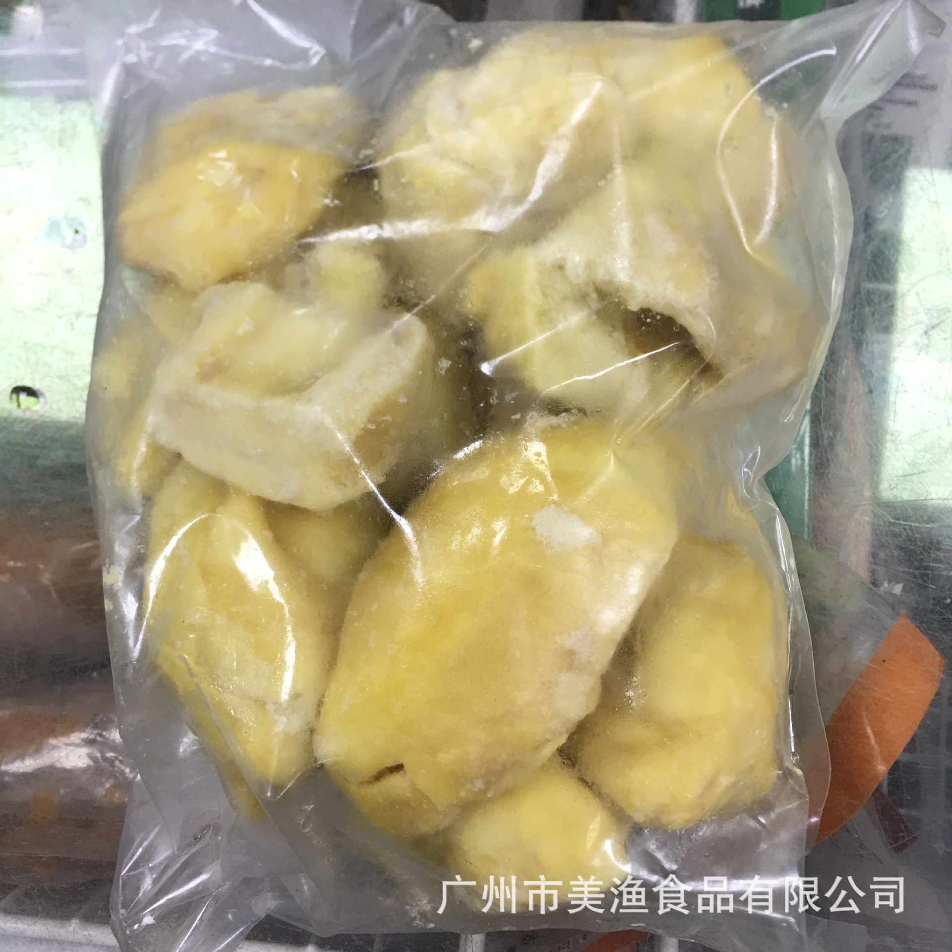 2斤/袋进口泰国金枕头烤榴莲果肉批发烘焙商超团购 金枕烤榴莲肉100g
