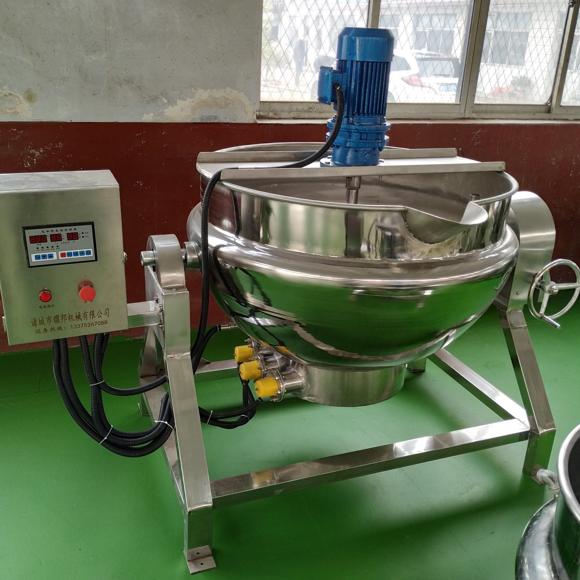 火锅底料炒制机电加热夹层锅500型牛肉酱用炒锅膏药熬膏机8