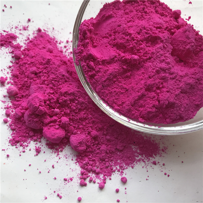 颜料厂家供应桃红玫瑰红颜料涂料水性油漆玫红色粉塑料橡胶涂料