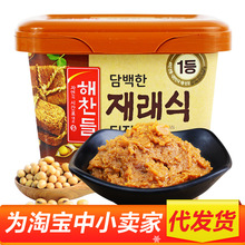 韩国进口 好餐得大酱 传统生大酱韩式大酱汤用黄豆酱500g