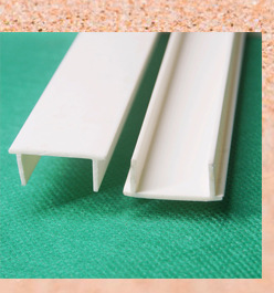 建筑外墙塑料分隔条 抹灰分隔条 pvc塑料分格线 佛山批发塑料建材