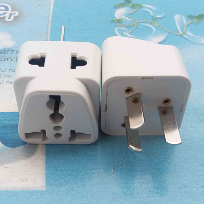澳洲插头转换器 澳式插 新国标插头 三扁插脚侧面开孔充电器10a