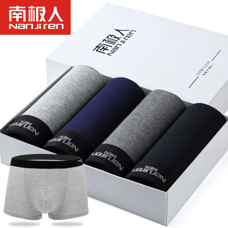 Nanjiren Underpants Men's Boxer Pure Cotton Youth Solid Color Underwear Fat Guy Size Boxed Manufacturer One Piece Dropshipping