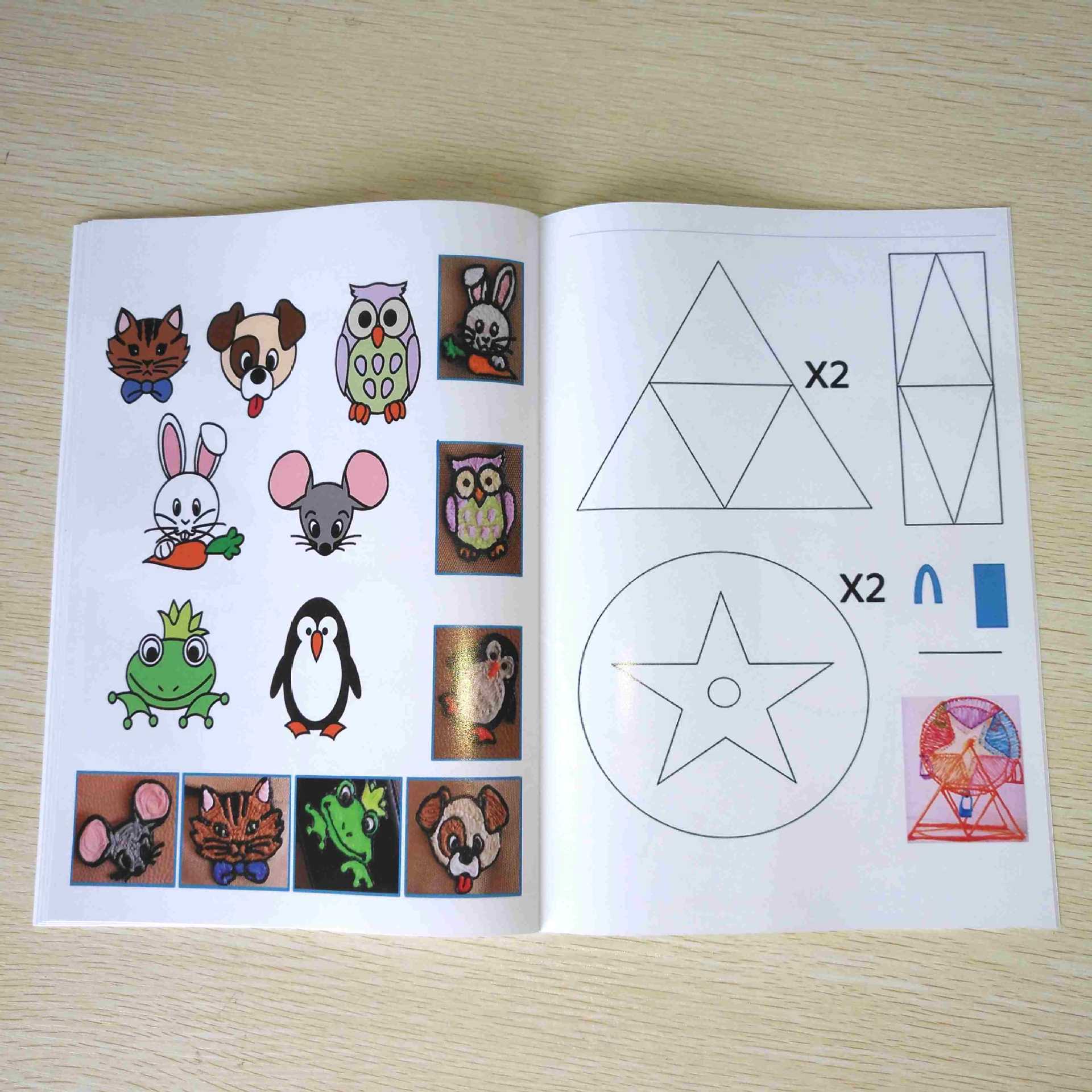 3d打印笔美术画册 3d笔绘画教材 临摹画册 40个图案 送透明临摹板