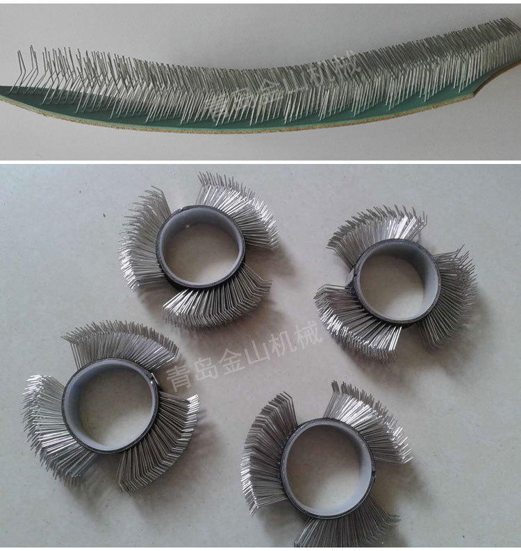 供应 无纺布梳棉机剥棉针布 棉纺针布 针布带针布刷